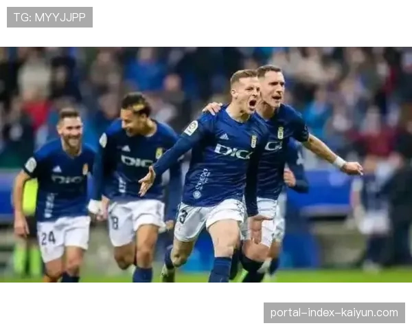 奥维耶多主场不敌塞尔塔 保级前景因阵容单薄蒙阴影 奥维耶多主场不敌塞尔塔 保级前景因阵容单薄蒙阴影