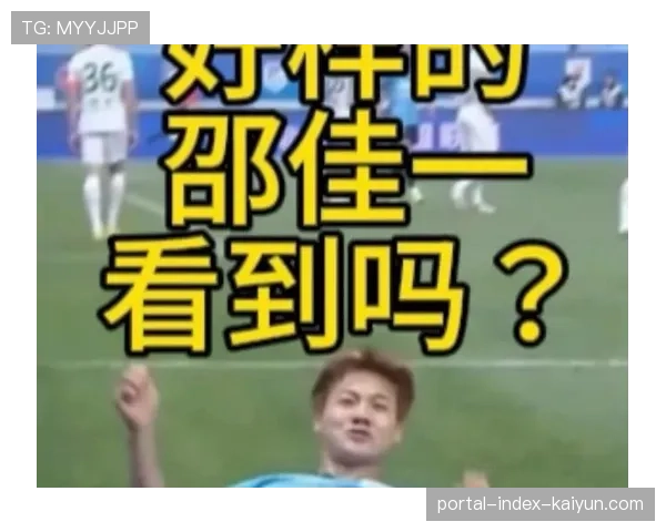 大连英博防反战术极致化 控球率28%却三球完胜浙江